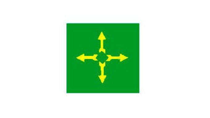Bandeira do Estado do Distrito Federal